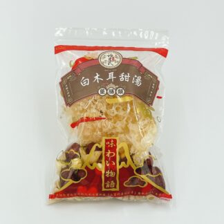 白木耳甜湯