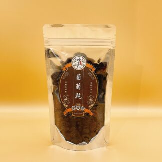葡萄乾