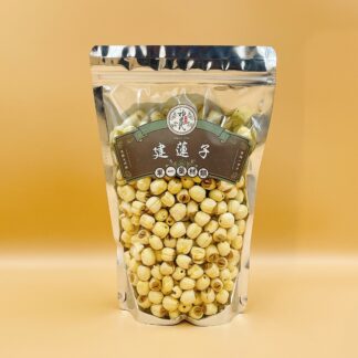 建蓮子(藥膳食品)