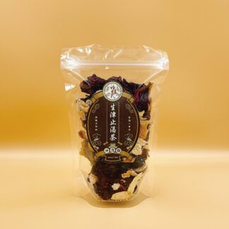 生津止渴茶