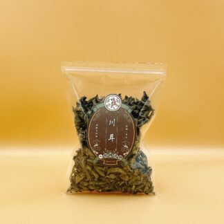 黑木耳(藥膳食品)