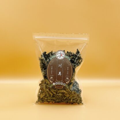 黑木耳(藥膳食品)