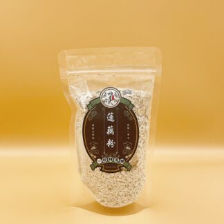 蓮藕粉(漢方養生茶飲)