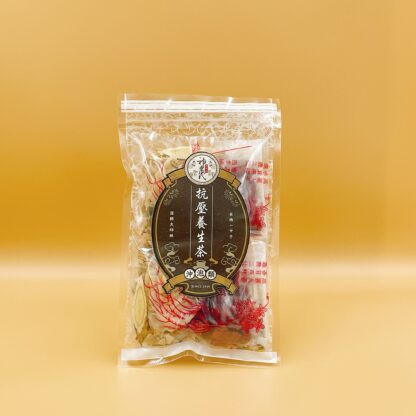 抗壓養生茶