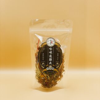 哈啾遠離我