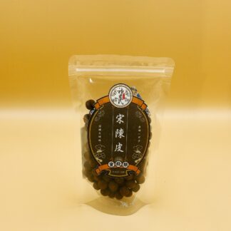 宋陳丸
