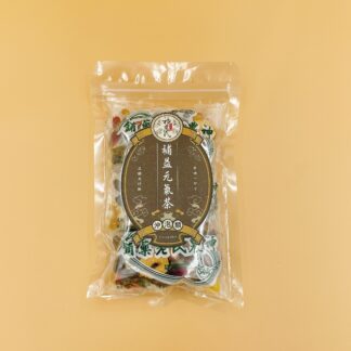 補益元氣茶