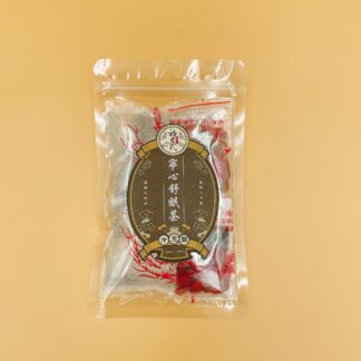 寧心舒眠茶
