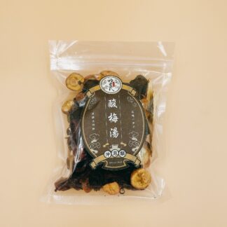 酸梅湯