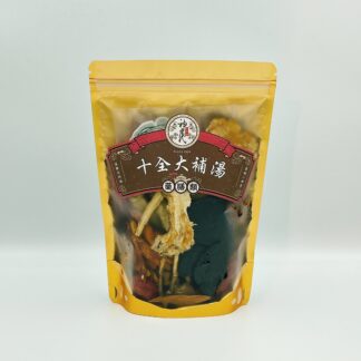 十全大補湯