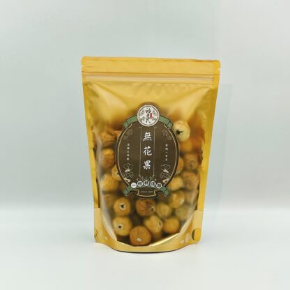 無花果(藥膳食品)