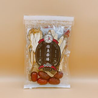 燉魚藥膳