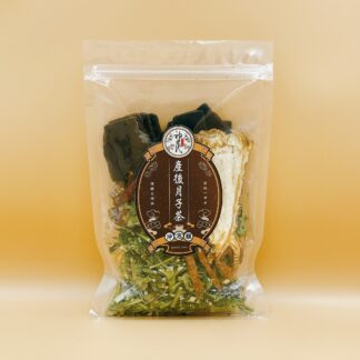 產後月子茶