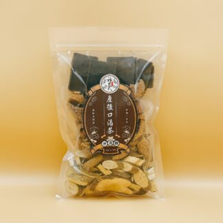產後口渴茶
