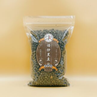 原味焙炒黑豆(漢方養生茶飲)
