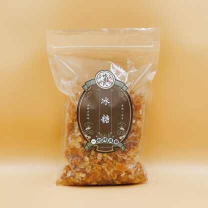 原味紅冰糖