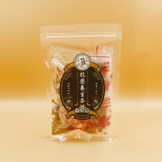 抗壓養生茶(對抗無形的壓力就靠它了!)