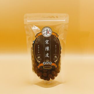 宋陳丸