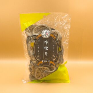 檸檬片