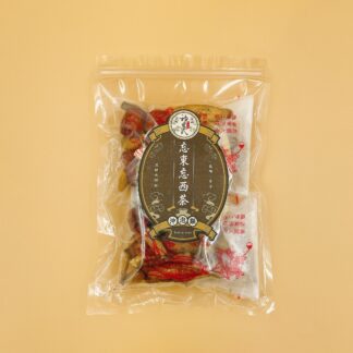 忘東忘西茶(私房錢都找不到想不起來時，喝一杯靜一靜全都想起來藏在哪裡了!)