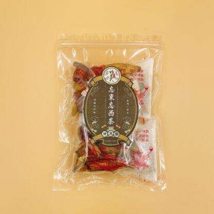 忘東忘西茶(私房錢都找不到想不起來時，喝一杯靜一靜全都想起來藏在哪裡了!)