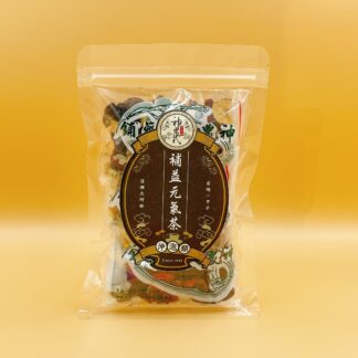 補益元氣茶(滿滿元氣力非它莫屬!)