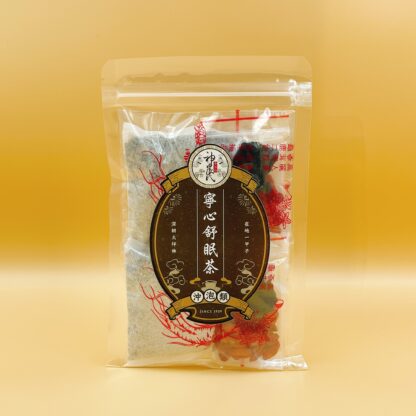 寧心舒眠茶(有了它從此晚上終於不用數羊咩咩!)
