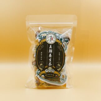 美顏養生茶(給我好氣色其餘免談!)
