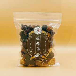 酸梅湯