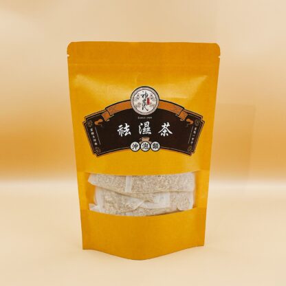 祛濕茶(祛濕祛濕除了開除濕機，也只能靠它了!)