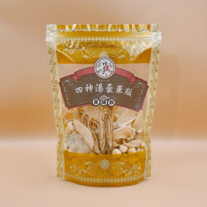 四神湯豪華版