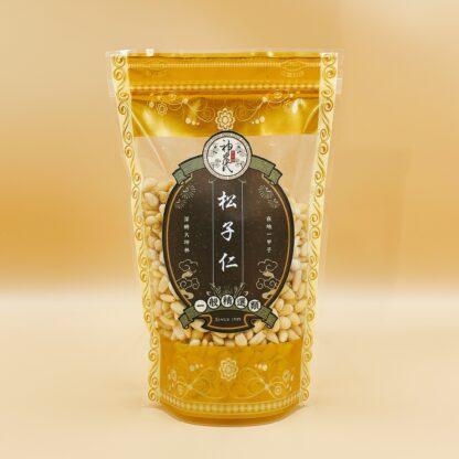 大松子(藥膳食品)