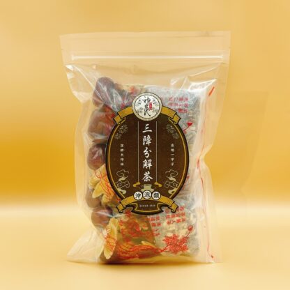 三降分解茶(大魚大肉外食族的好伙伴，把討厭的紅字都變藍字了!)