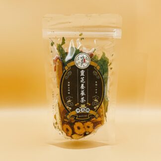 靈芝養蔘茶(自我保護的防護罩不能沒有它!)