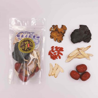 蔘耆養生湯(補充氣血增進活力!)：圖片 2