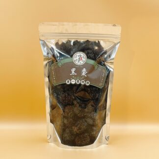 黑棗(藥膳食品)
