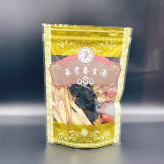 蔘耆養生湯