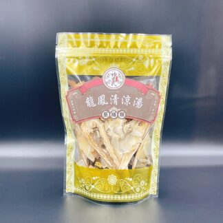 龍鳳清涼湯
