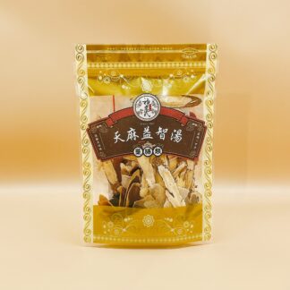 天麻益智湯(健忘族增益智慧和記憶力!)