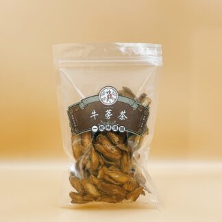 牛蒡茶