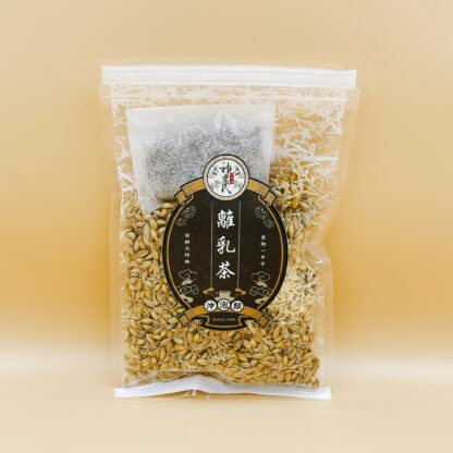 離乳茶