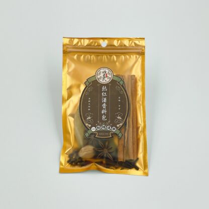 熱紅酒香料包