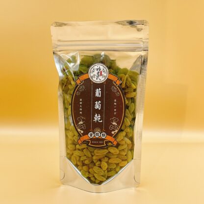 青堤子
