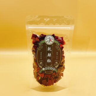 乾辣椒