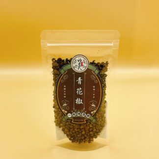 青花椒