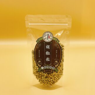 白胡椒粒