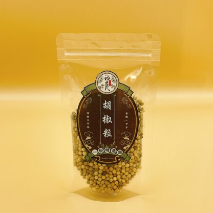 白胡椒粒
