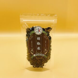 黑胡椒粒