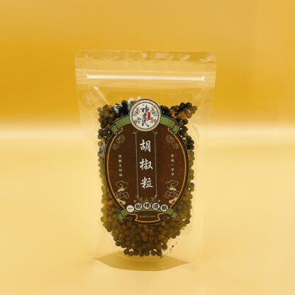 黑胡椒粒