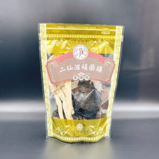 二仙滋補藥膳